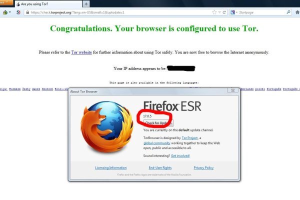 Ссылка омг омг в тор браузере